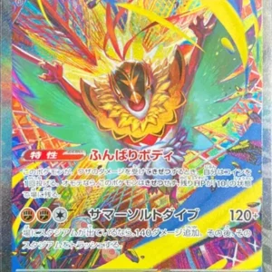PSA10 Mega Hawlucha ex 239/193 SAR