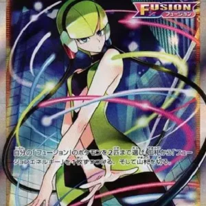 PSA10 Elesa's Sparkle 113/100 SR