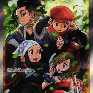PSA10 Friends in Hisui 249/172 SR