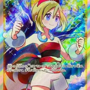 PSA10 Irida 077/067 SR