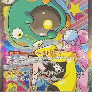 PSA10 Iono's Bellibolt ex 236/193 SAR