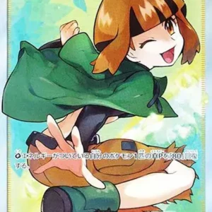 PSA10 Gardenia 070/066 SR