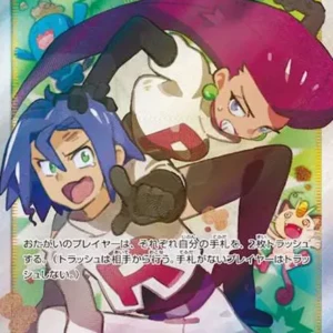 PSA10 Jessie & James 062/054 SR