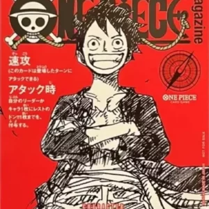 PSA10 Monkey.D.Luffy SR [ST21-014](Promotional Card "ONE PIECE magazine Special Feature Weekly Shonen Jump & ONE PIECE 020")