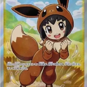 PSA10 Poke Kid 197/190 SR