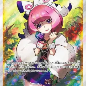 PSA10 Klara SR[S5a 082/070](Enhanced Expansion Pack "Peerless Fighters") 082/070 SR