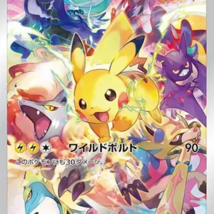 Pikachu Cards: Japanese Singles & PSA 10 | Samurai Sword Tokyo
