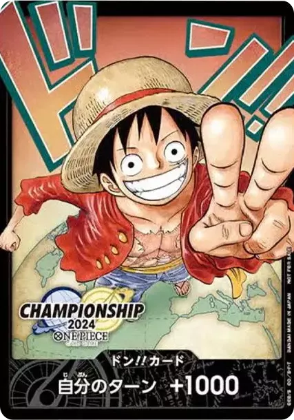 PSA10 DON!! Card : Monkey.D.Luffy (Promotional Card “Championship