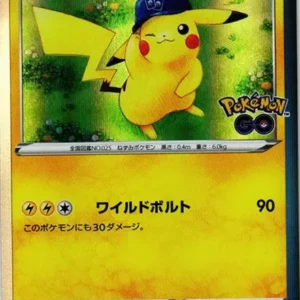 PSA10 Pikachu 028/071 R