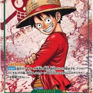 PSA10 Monkey.D.Luffy SEC-P [OP13-118](Booster Pack 