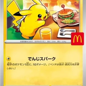 Pikachu Pokemon Cards – Japanese PSA 10 | Samurai Sword Tokyo