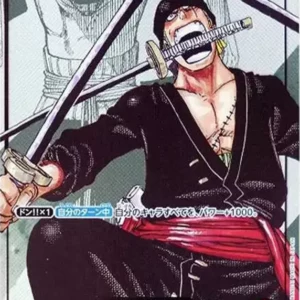 PSA10 Roronoa Zoro L Parallel [OP01-001] (Premium Card Collection 25th Anniversary Edition)