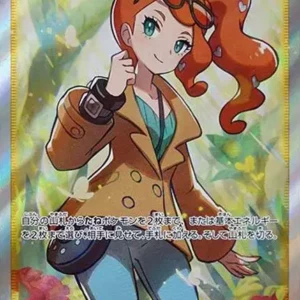 PSA10 Sonia 077/070 SR