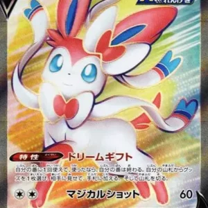 PSA10 Sylveon V SR[S6a 082/069](Enhanced Expansion"Eevee Heroes") 082/069 SR