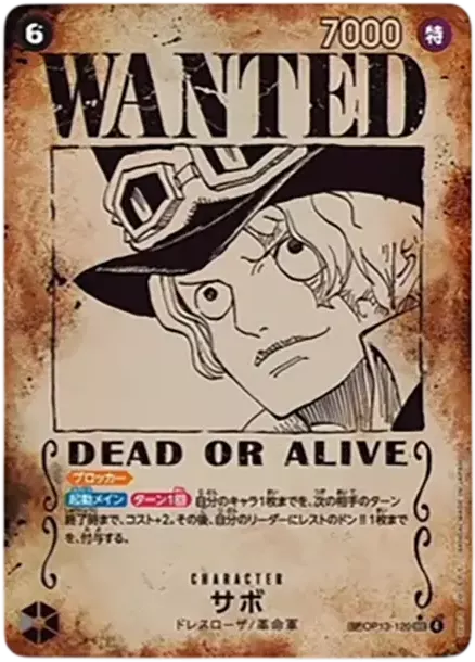 PSA10 Sabo : Wanted SEC-SPC [OP13-120](Booster Pack 
