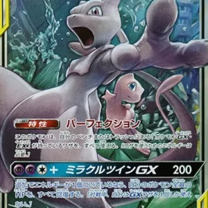 PSA10 Mewtwo & Mew GX RR [SM11 029/094](扩展包 "Miracle Twin")