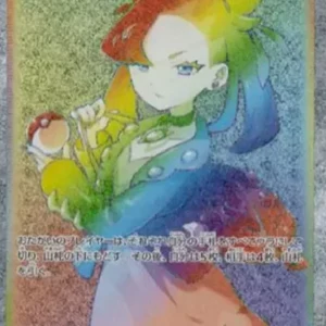 PSA10 Marnie 072/060 HR