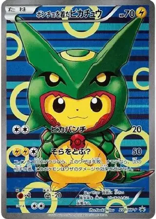 PSA10 Pikachu wearing a poncho Pikachu: PROMO[XY-P 230/XY-P](XY-P Promotional cards)