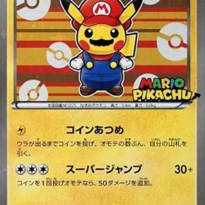 PSA10 Mario Pikachu 293/XY-P PROMO