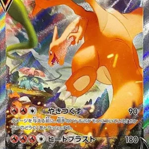 PSA10 Charizard V SR: SA[S9 103/100](扩展包 "Star Birth")