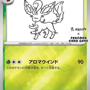 PSA10 Yu Nagaba Leafeon 068/SV-P PROMO