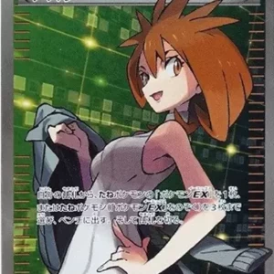 PSA10 Bridgette SR :1ED [XY8-B 064/059](Expansion Pack "Blue Shock")