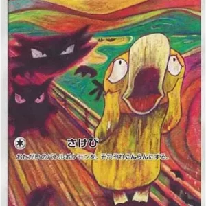 PSA 10 Japanese Pokemon Cards | Graded Singles from Tokyo
