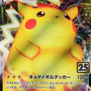 Japanische TCG Produkte kaufen - Samurai Sword Tokyo