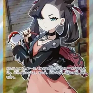 PSA10 Marnie 068/060 SR