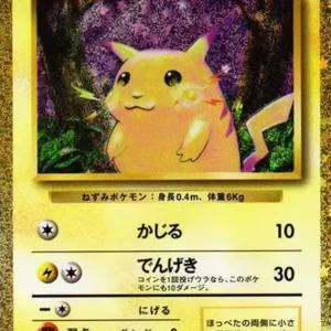 PSA10 | 日本TCG系列- Samurai Sword Tokyo