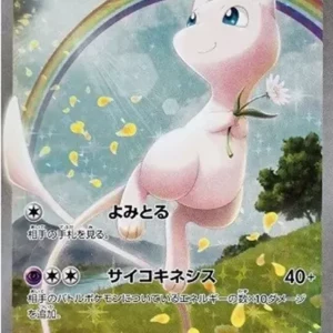 PSA10 Mew :1ED [CP5 017/036](Concept Pack "Phantom Legend Dream Kira Collection")
