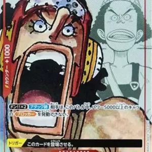 PSA10 Usopp C-P[ST01-002] (Premium Card Collection 25th Anniversary Edition)