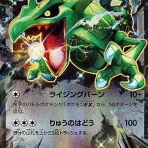 PSA10 | 일본 TCG 컬렉션 - Samurai Sword Tokyo