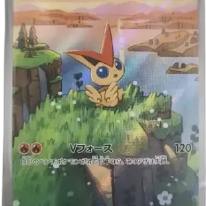 PSA10 Victini P 271/SV-P