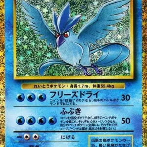 PSA10 Articuno [CLK 009/032](Pokemon Card Game Classic)