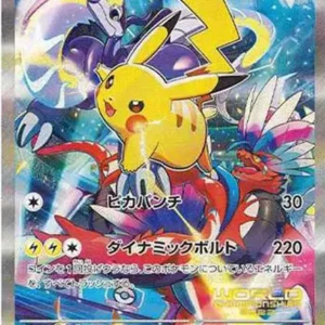 PSA10 Pikachu ex [WCS23 001/030](Pokemon World Championships 2023 Yokohama anniversary Deck "Pikachu")