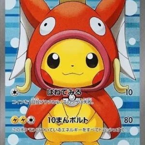 PSA10 Magikarp Pretend Pikachu 150/XY-P PROMO
