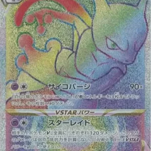 PSA10 | 日本TCG系列- Samurai Sword Tokyo