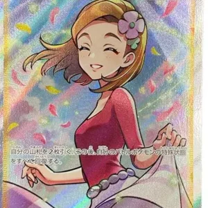 PSA10 Aroma Lady 086/069 SR