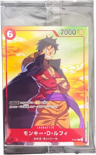 PSA10 Monkey D Luffy P [P-001] (Promotion Card Seven-Eleven Collaboration) PSA 10