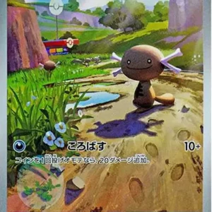 PSA10 | 日本TCG系列- Samurai Sword Tokyo