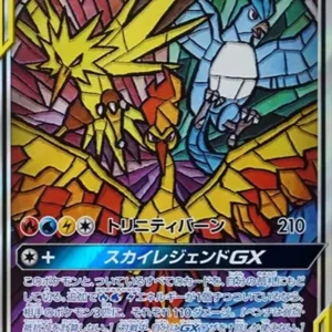 PSA10 Moltres & Zapdos & Articuno GX SR: SA[SM10b 060/054](Enhanced Expansion Pack "Sky Legend")