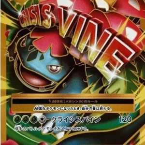 PSA10 M Venusaur EX SR :1ED [CP6 089/087](Concept Pack "Pokemon Card Game Expansion Pack 20th Anniversary") 089/087 SR