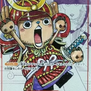PSA10 Tony Tony Chopper C Parallel [ST01-006] (Premium Card Collection 25th Anniversary Editionl)