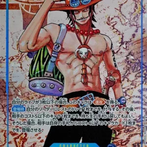 PSA10 Portgas.D.Ace SEC-P [OP13-119](Booster Pack 