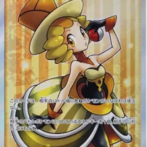 PSA10 Nita 160/150 SR